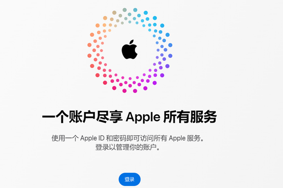 张家口iPhone维修中心分享iPhone下载应用时重复提示输入账户密码怎么办 