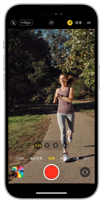 张家口苹果14维修店分享iPhone 14 机型使用“运动模式”拍摄更稳定的视频 