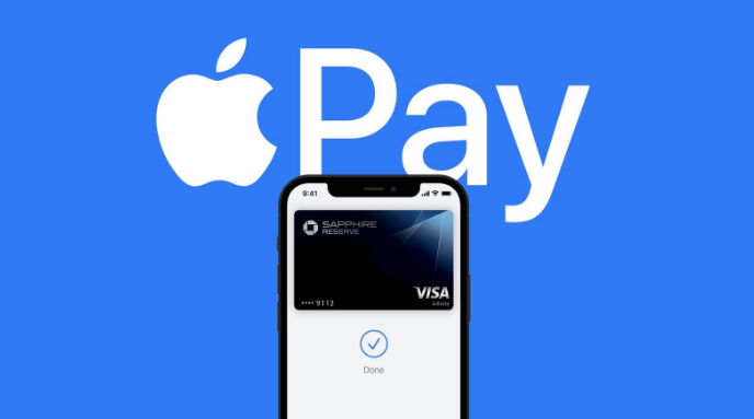 张家口苹果14服务点分享iPhone 14 设置 Apple Pay 后，锁屏密码不正确怎么办 