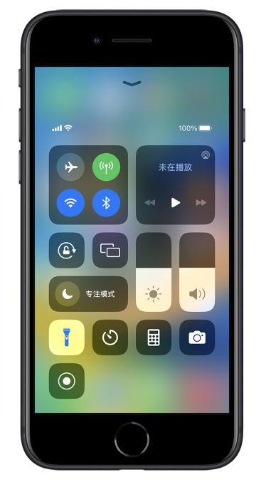 张家口苹果14维修分享苹果iPhone 14 Pro手电筒开启方法 