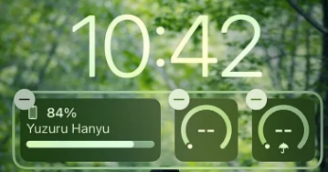 张家口苹果手机维修分享iOS 16 天气小组件无法正常显示怎么办 