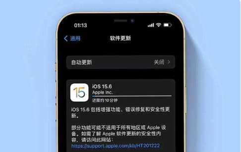 张家口苹果手机维修分享iOS 15.6续航怎么样 