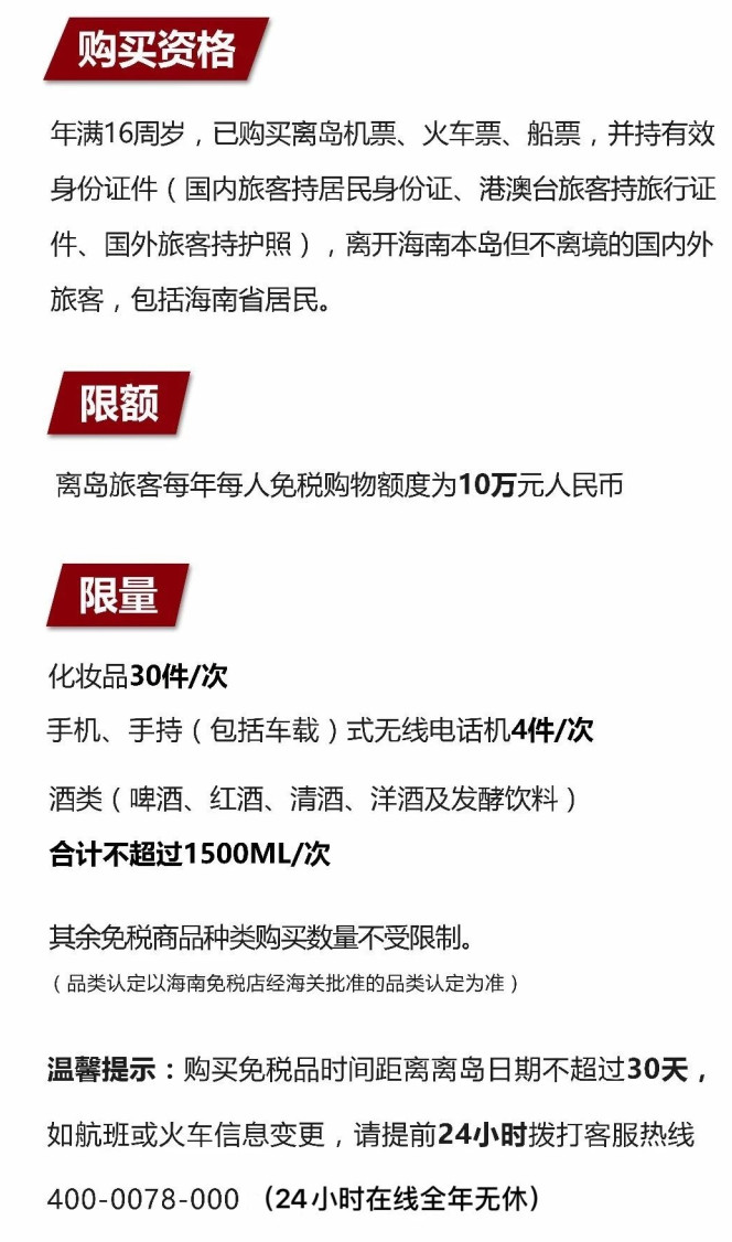 张家口苹果手机维修分享琼版 iPhone 12 售价 4784 元起，如何才能买到 
