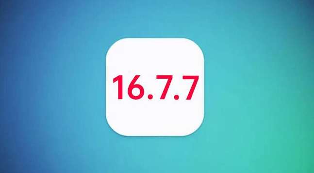 张家口苹果手机维修分享iOS 16.7.7正式版升级_iOS 16.7.7 正式版一键刷机教程 