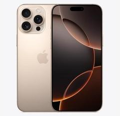 张家口苹果维修点分享iPhone 16 Pro Max发烫多重诱因解析 