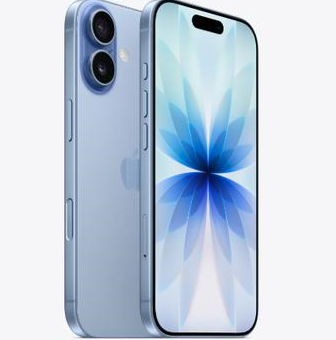 张家口苹果维修点分享iPhone 17发烫隐藏诱因解析 